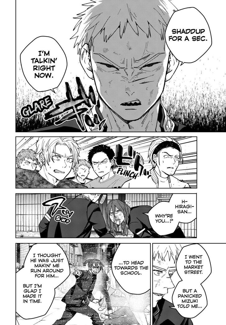 Wind Breaker, Chapter 139 image 10